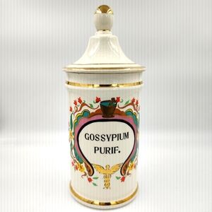 1950s Jeanne Robinette Vintage Apothecary Jar - Purified Cotton Gossypium Purif